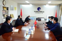 市、區(qū)紀委領(lǐng)導(dǎo)來公司指導(dǎo)復(fù)工生產(chǎn)