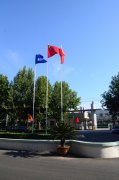 “你好，夏天！”華紡員工攝影比賽啟事