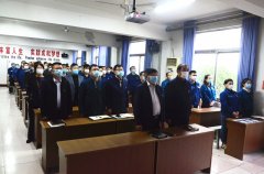 公司開(kāi)展主題黨日活動(dòng) 新黨員入黨宣誓