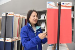 巾幗不讓須眉 李子娜榮獲濱州市五一勞動獎?wù)? /></div>
<div id=