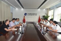 濱州海關(guān)黨委書記、關(guān)長李文廣一行到公司參觀