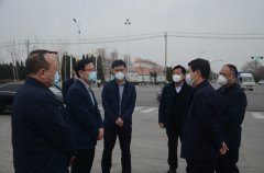 市、區(qū)領(lǐng)導(dǎo)來公司調(diào)研指導(dǎo)疫情防控等工作