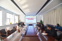 市外辦黨組書記、主任裴梅一行到公司走訪調研